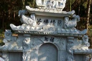 徐州铜山县石材雕刻样板