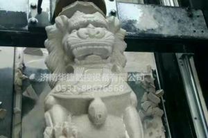 徐州铜山县石材雕刻样板