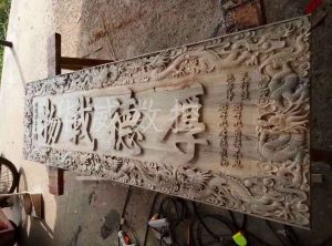 徐州铜山县木工样品
