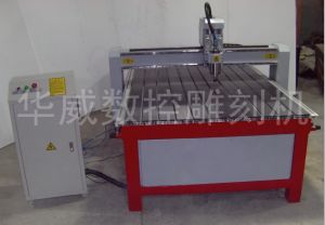 徐州铜山县经济型木工雕刻机HW-1325